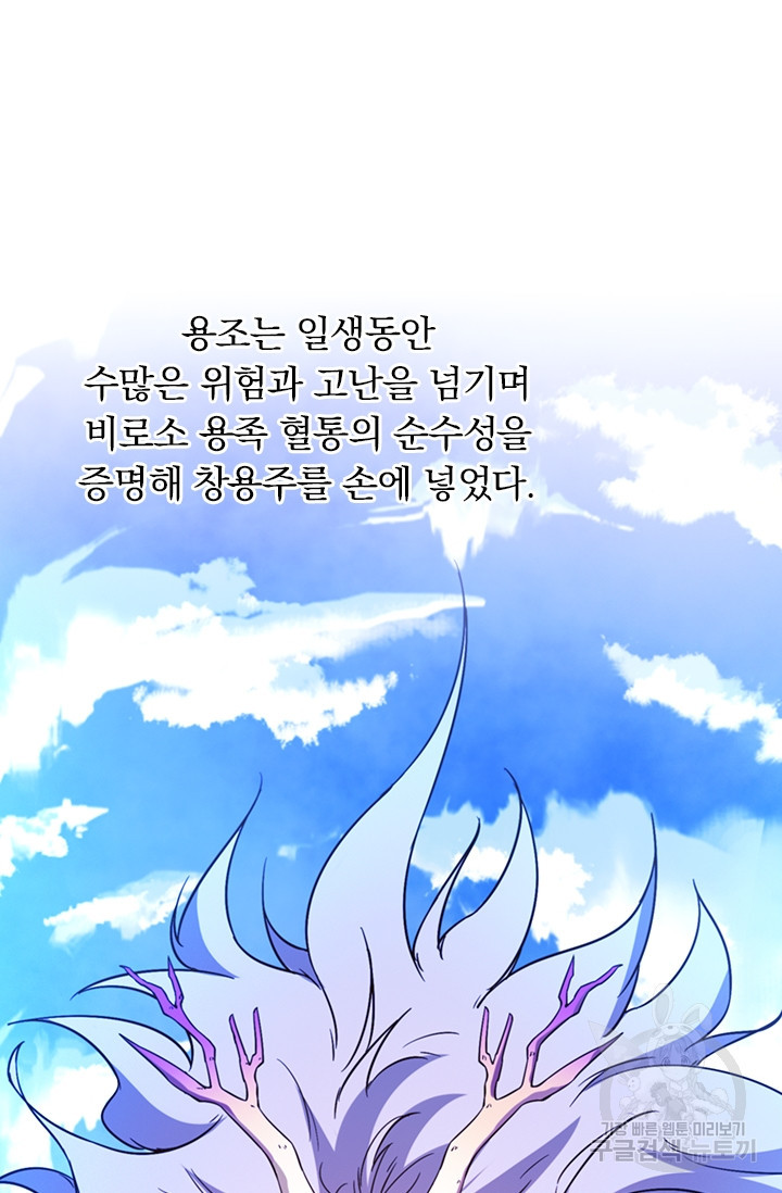 16500724881948bcag9eynkh.jpeg