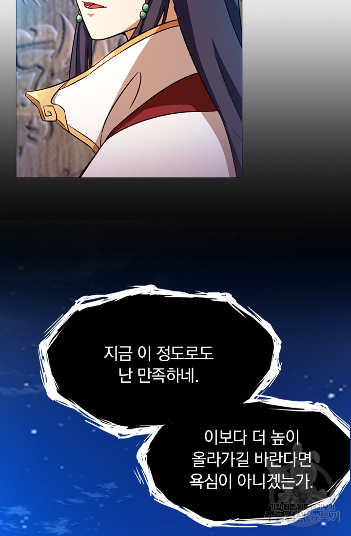 1650072488710who58khfyao.jpeg
