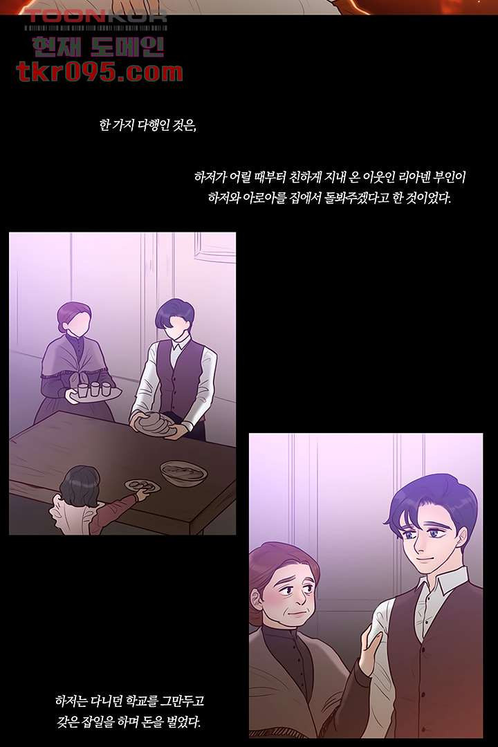 1650175053769mn1mlo72wor.jpeg