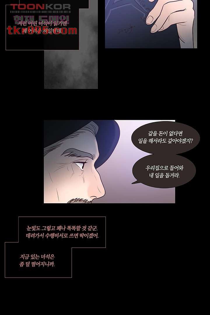 1650175054378vjoe8op63qp.jpeg