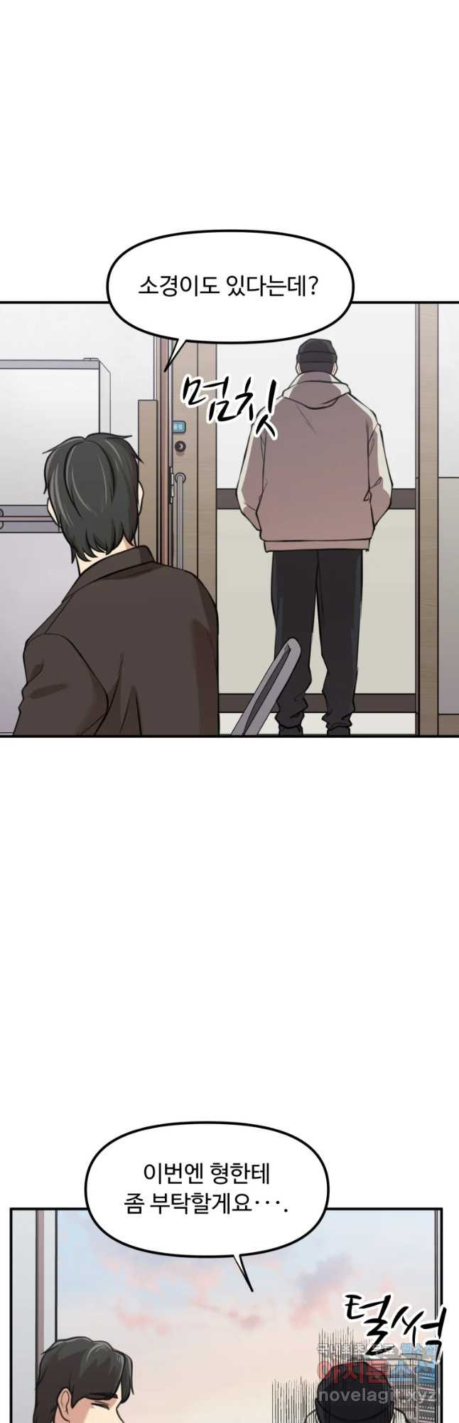 1650173591459j60dcccn0s.jpeg