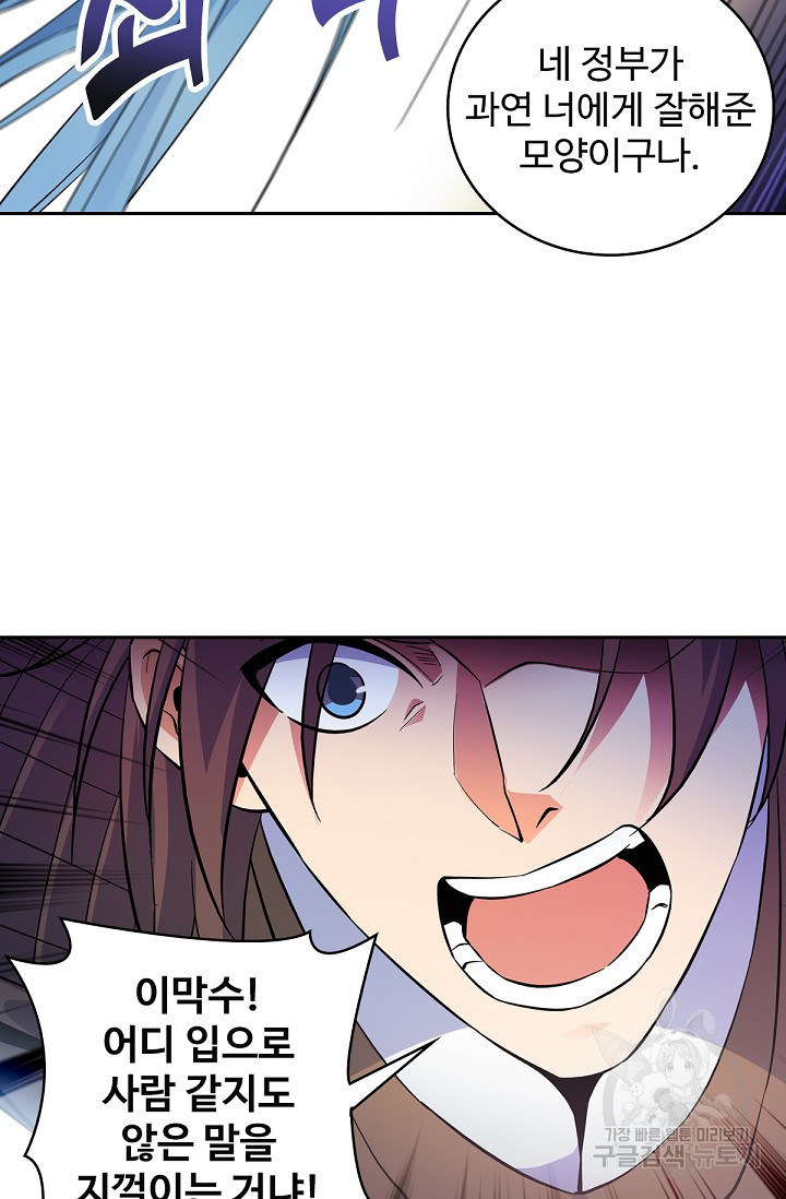 16501724907328a7p20yygon.jpeg