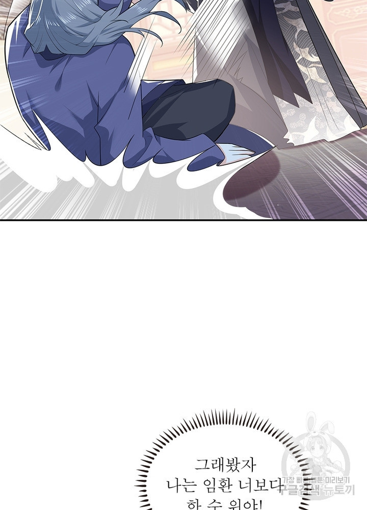 165017393316628ju04y74xb.jpeg