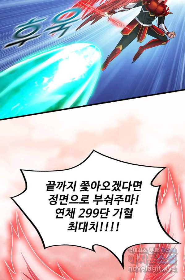 16502522028296t97kr6x3se.jpeg
