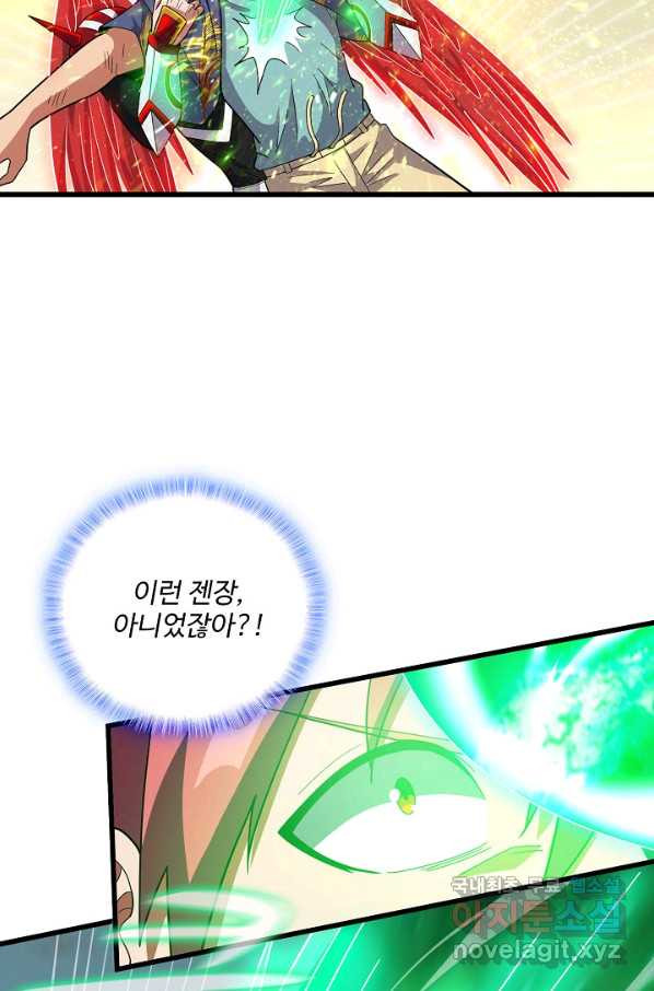 16502522038502ee1q6to1hw.jpeg