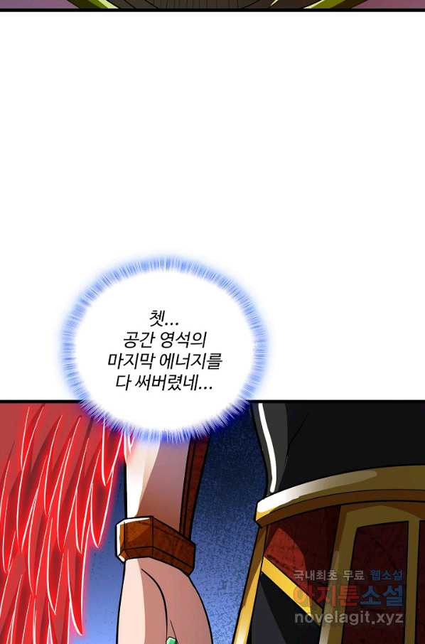 16502522115434jwponlkcfa.jpeg