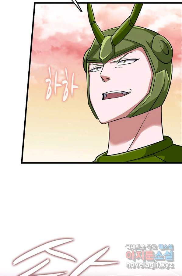 1650252215434n02rol1z55.jpeg