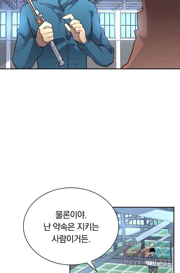 1650252290383pxdqs1q8egj.jpeg