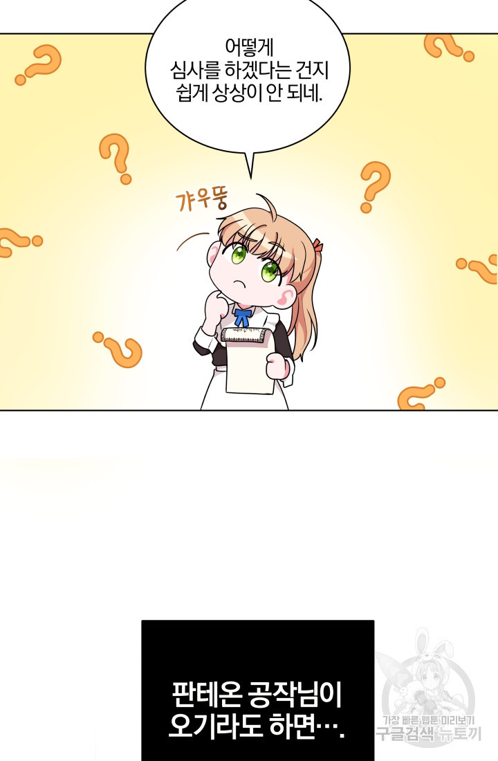 1650338753373h87uf9s4tsb.jpeg