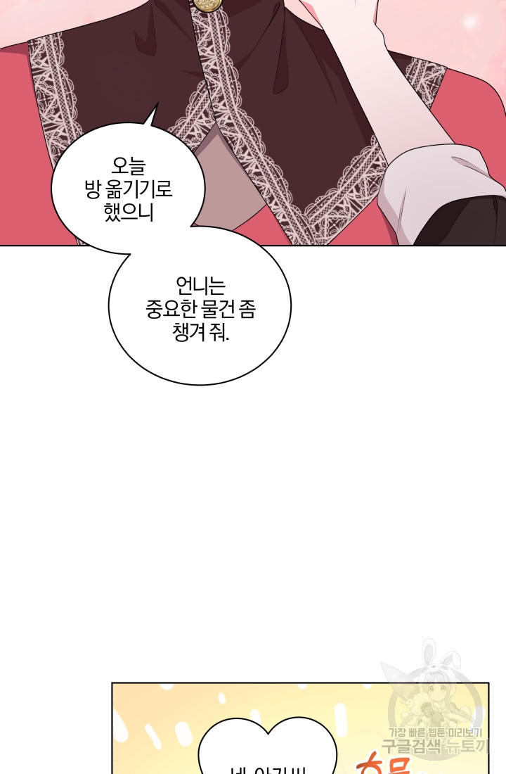 16503387547515gz3pgb749x.jpeg
