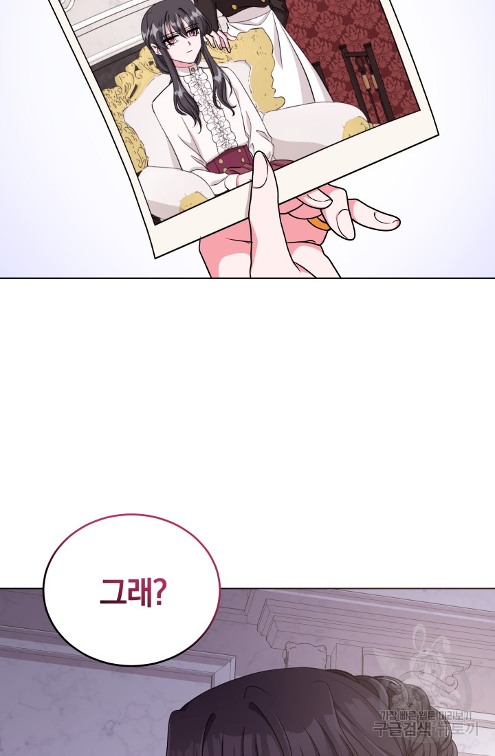165033875582404brszhk57z.jpeg