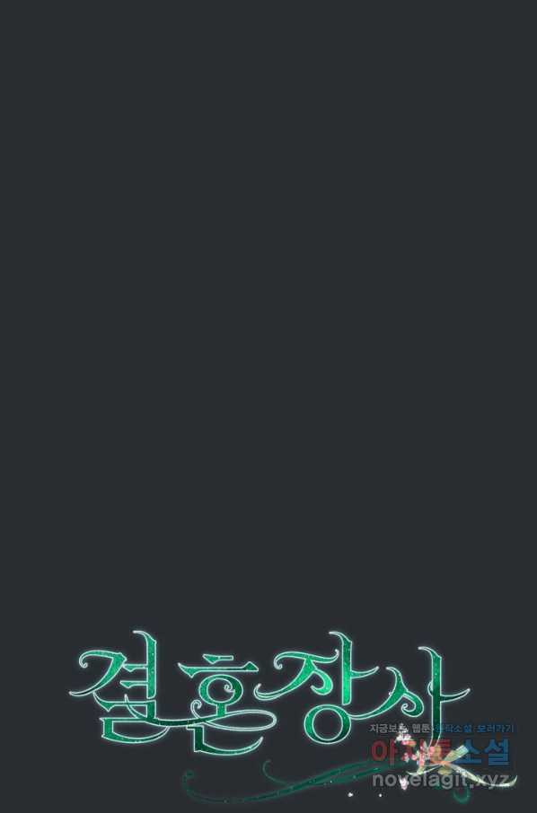 1650339759479ixr5t82bxmg.jpeg