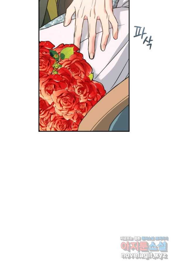 1650339775760eqjnclogm3.jpeg