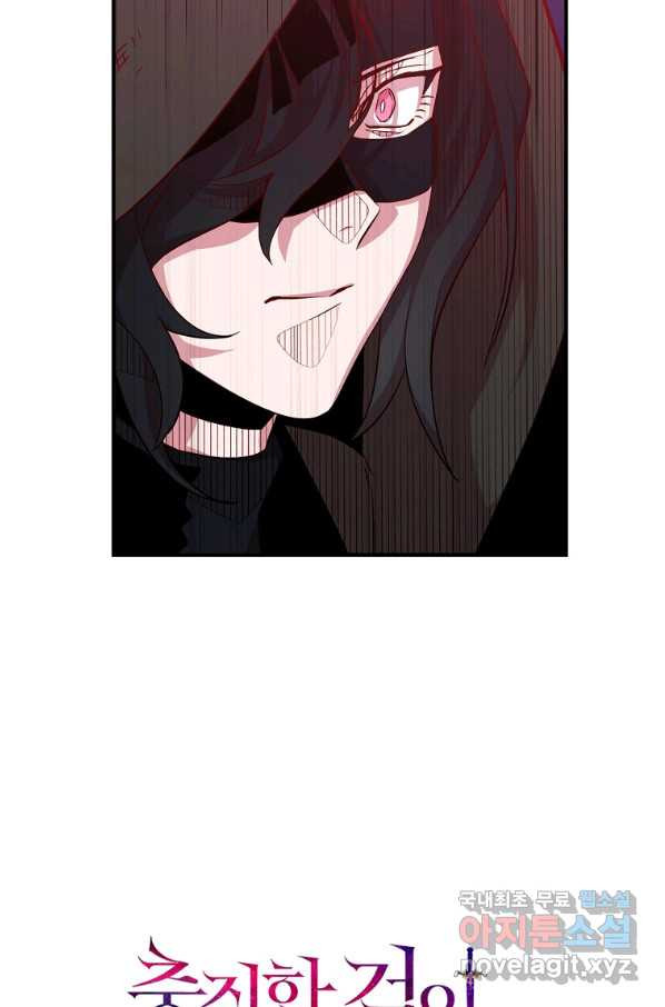 1650339730535wbkiss5czws.jpeg