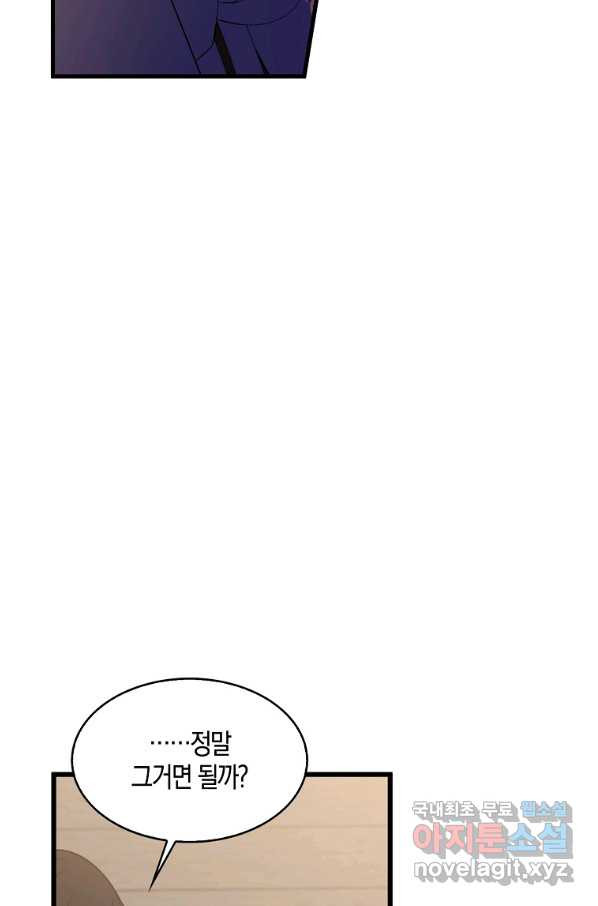 1650339734834pqp3o6iu3ic.jpeg