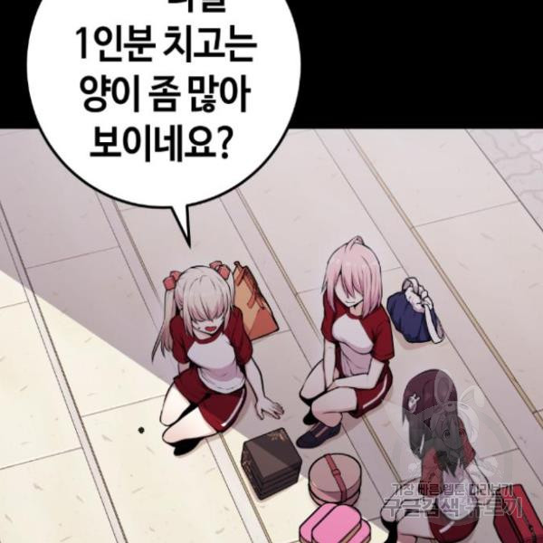 1650424870501oceq21eyz4f.jpeg