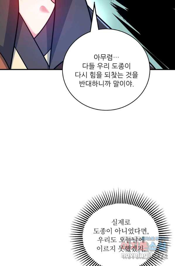 1650427504127nws5hfra1sg.jpeg