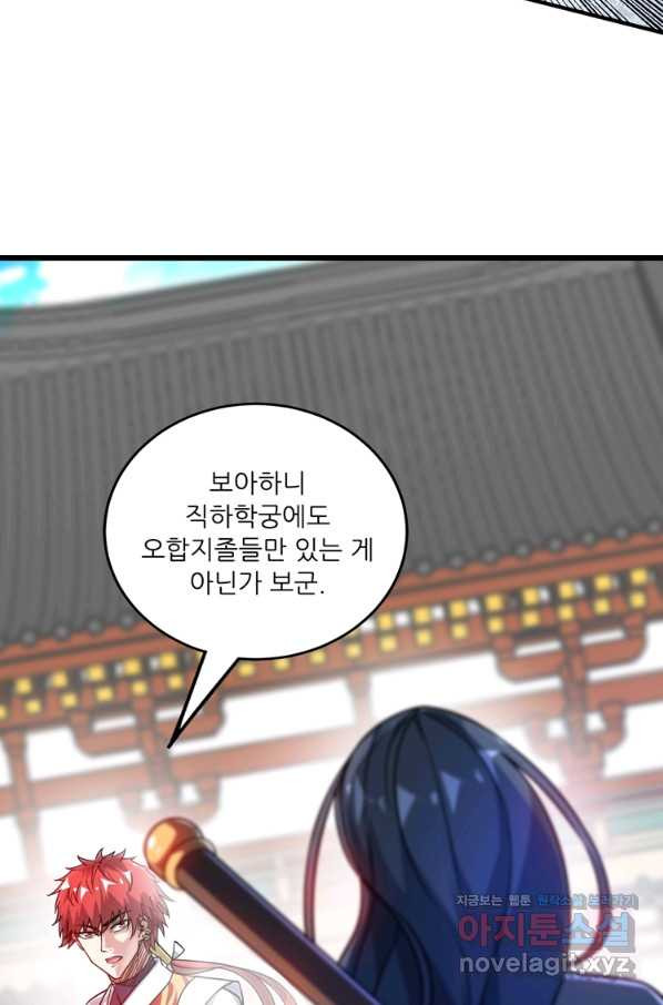 1650427525393bn1ca9wok0k.jpeg