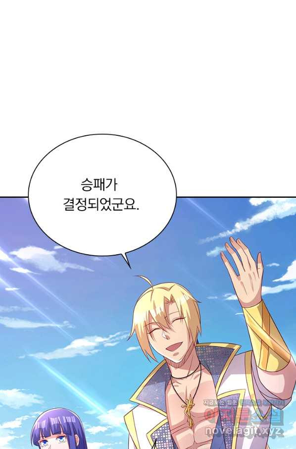 1650518725987rbpibk83ip.jpeg