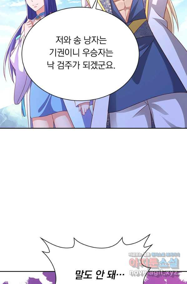 16505187260902jc8dinpmi9.jpeg