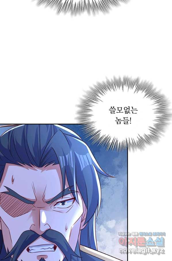 1650518726300s2ap83cxc4.jpeg