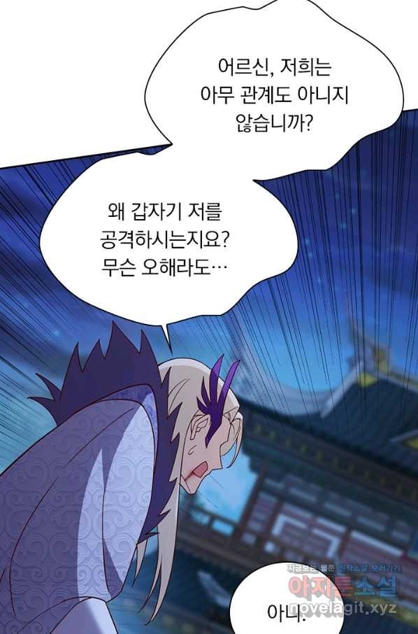 16505187350116fg1fi2969s.jpeg