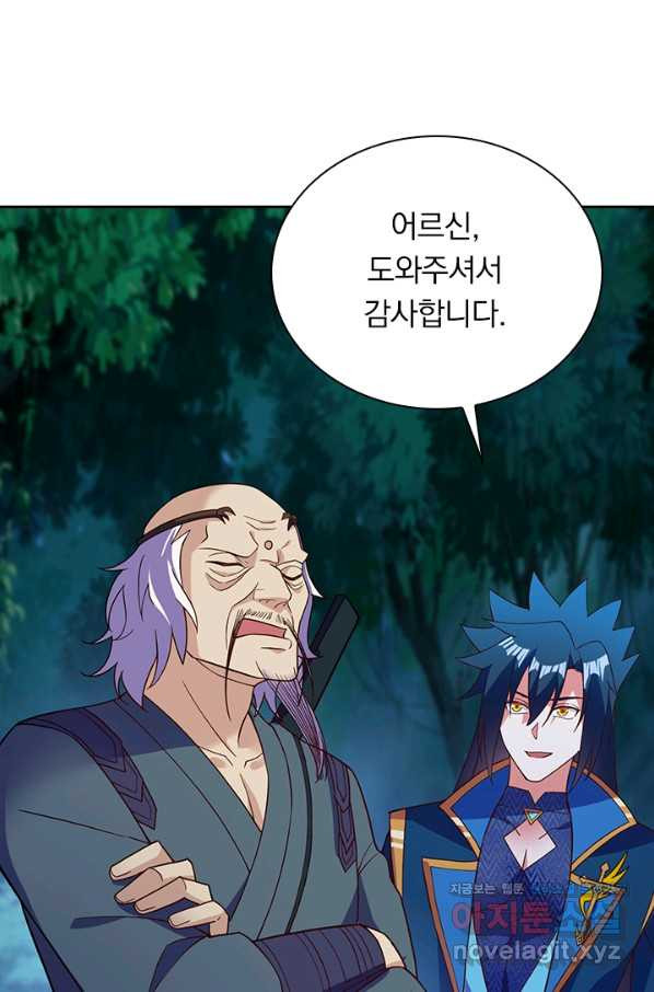 1650518739239x4g5qmtoyra.jpeg