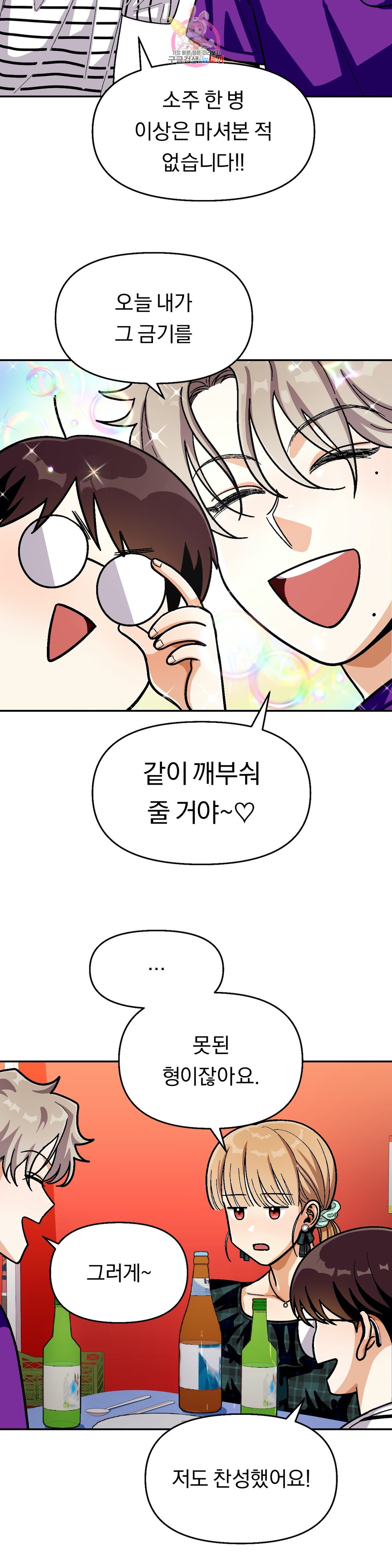 1650516655855v3houifq7xs.jpeg