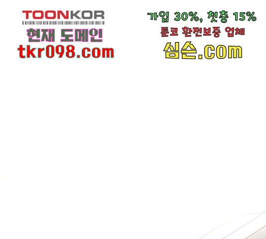 16505166301116tcodphra3p.jpeg