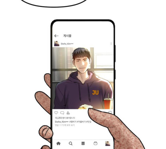 1650516632790tnp8xp6dp4b.jpeg