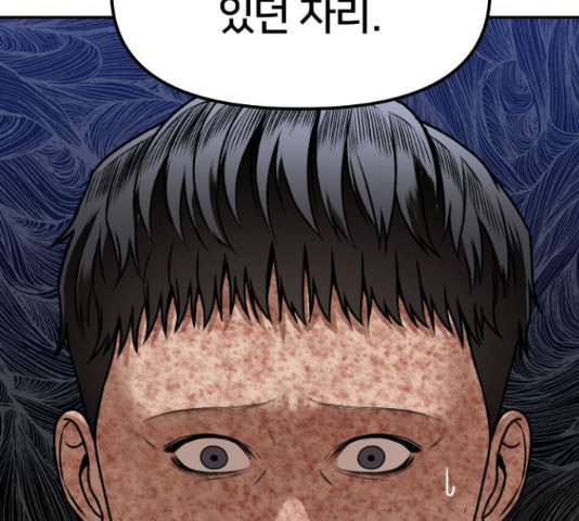165051663331702eyjj4wp3j.jpeg