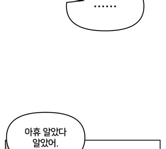 1650516634366dzpqqoku6et.jpeg