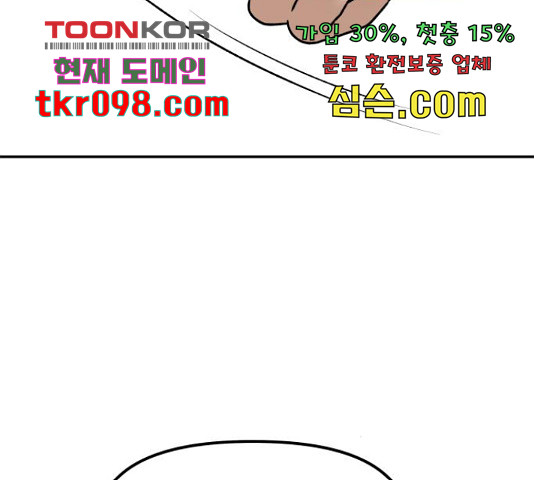 165051663477797s83lyq6lc.jpeg