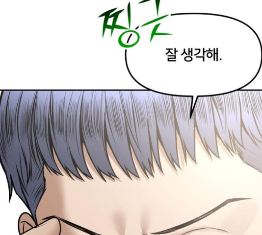 1650516636430ycnbo4ej5nk.jpeg