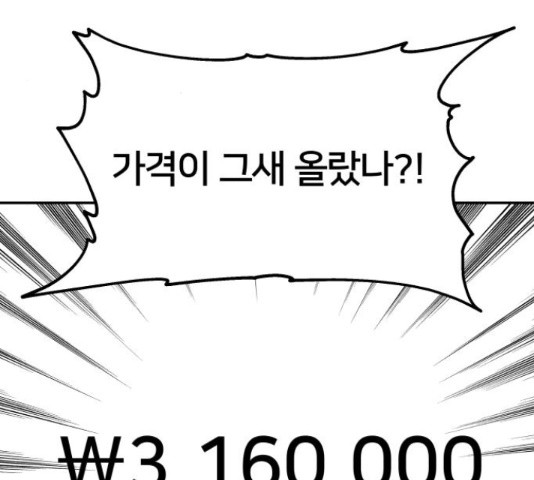 1650516640273gxmusg7jv2v.jpeg
