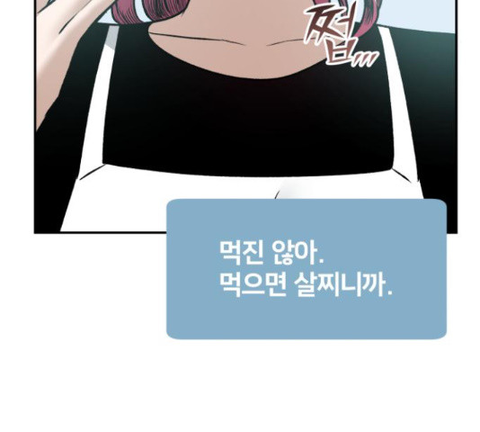 1650516643479qda8pgge19j.jpeg
