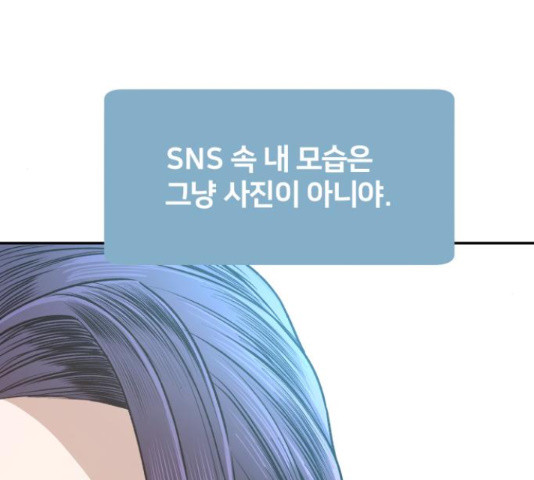 1650516644092omifmp3qos.jpeg