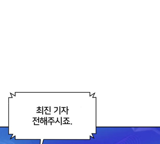 1650516647700ps4wr9glps.jpeg