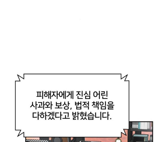 16505166494463wwpp64wpkm.jpeg