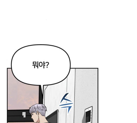 1650516650168d5h7t8fcg8a.jpeg
