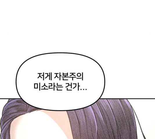 1650516654106pcx5s6nj2nf.jpeg