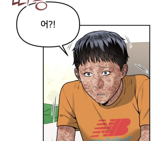 1650516655749ceii99gj1r5.jpeg