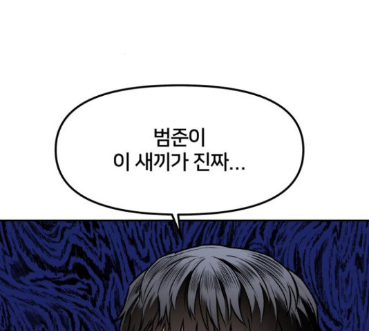 1650516656154j2ot6rjpdx.jpeg