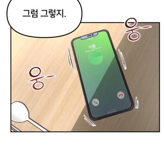 1650516656561hn0uwkhor1.jpeg