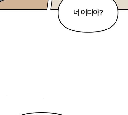 165051665718882t1jd9fhxt.jpeg