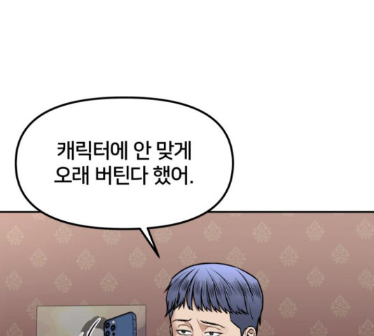 1650516661218r10pjxvn2t.jpeg