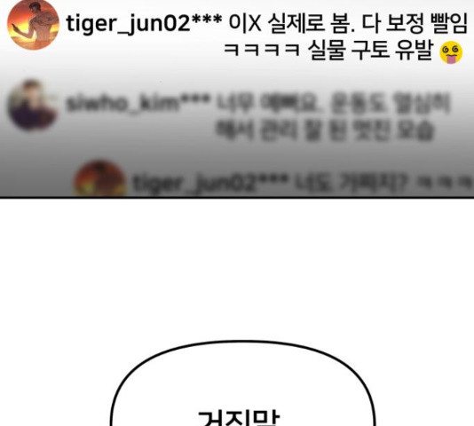 1650516665912eihazn0xmp.jpeg