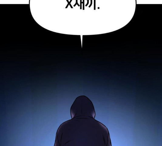 1650516673434tkyej6ovnl.jpeg