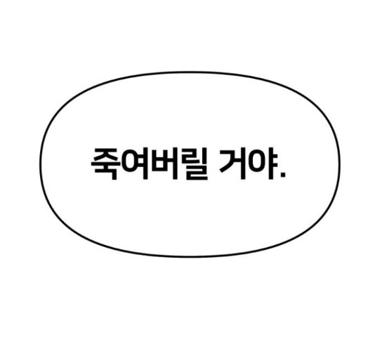 1650516677007iu2toznn3uq.jpeg