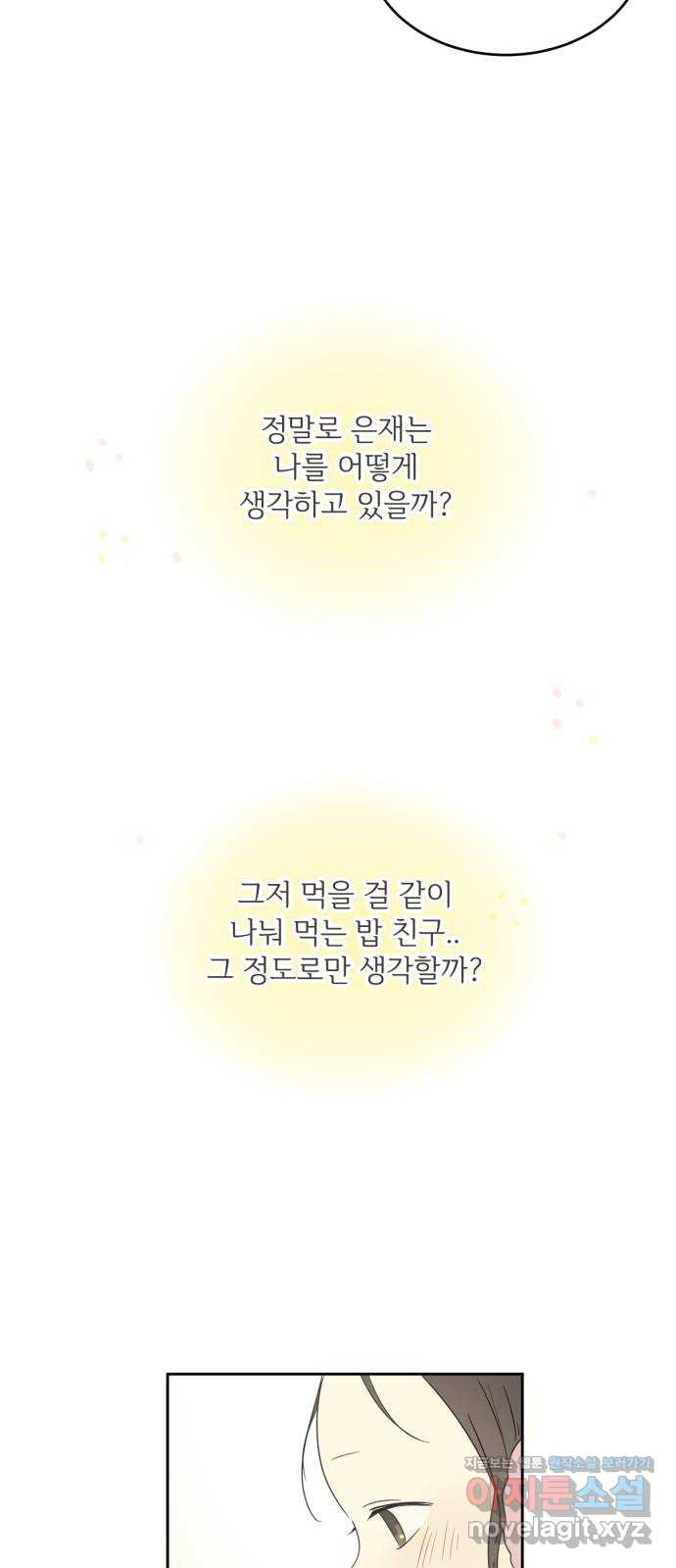 1650518340532lpl7xhg773h.jpeg
